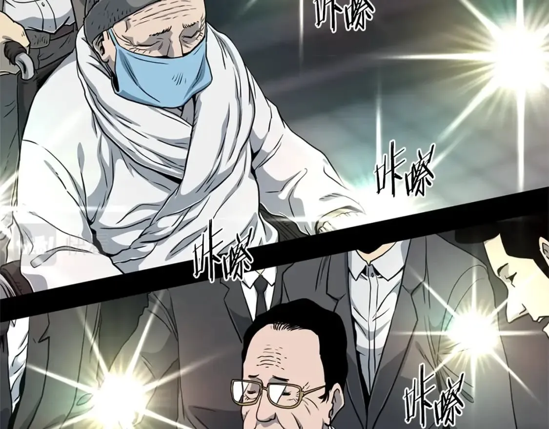 第148话 避风港52