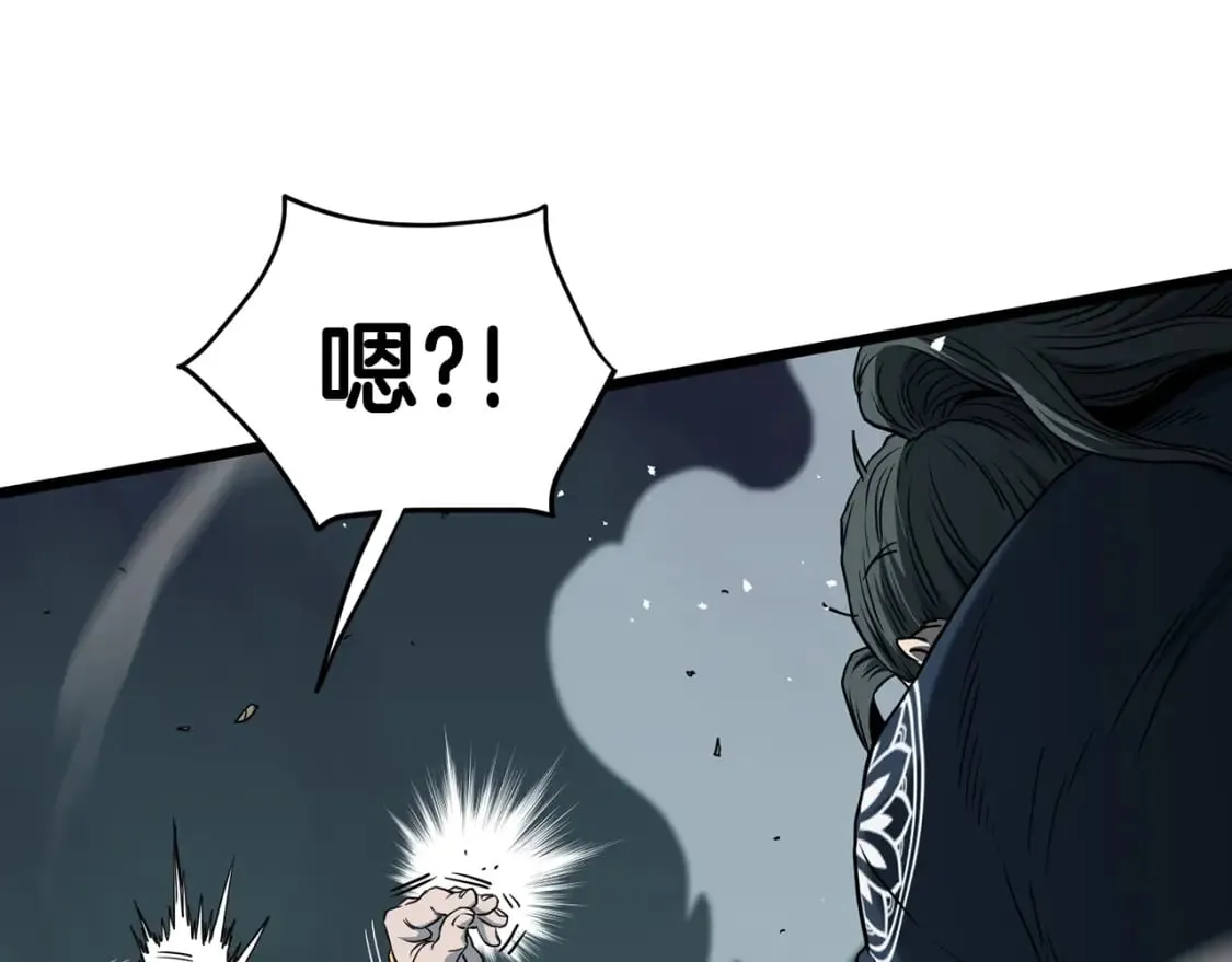第184话 火神鬼舞152