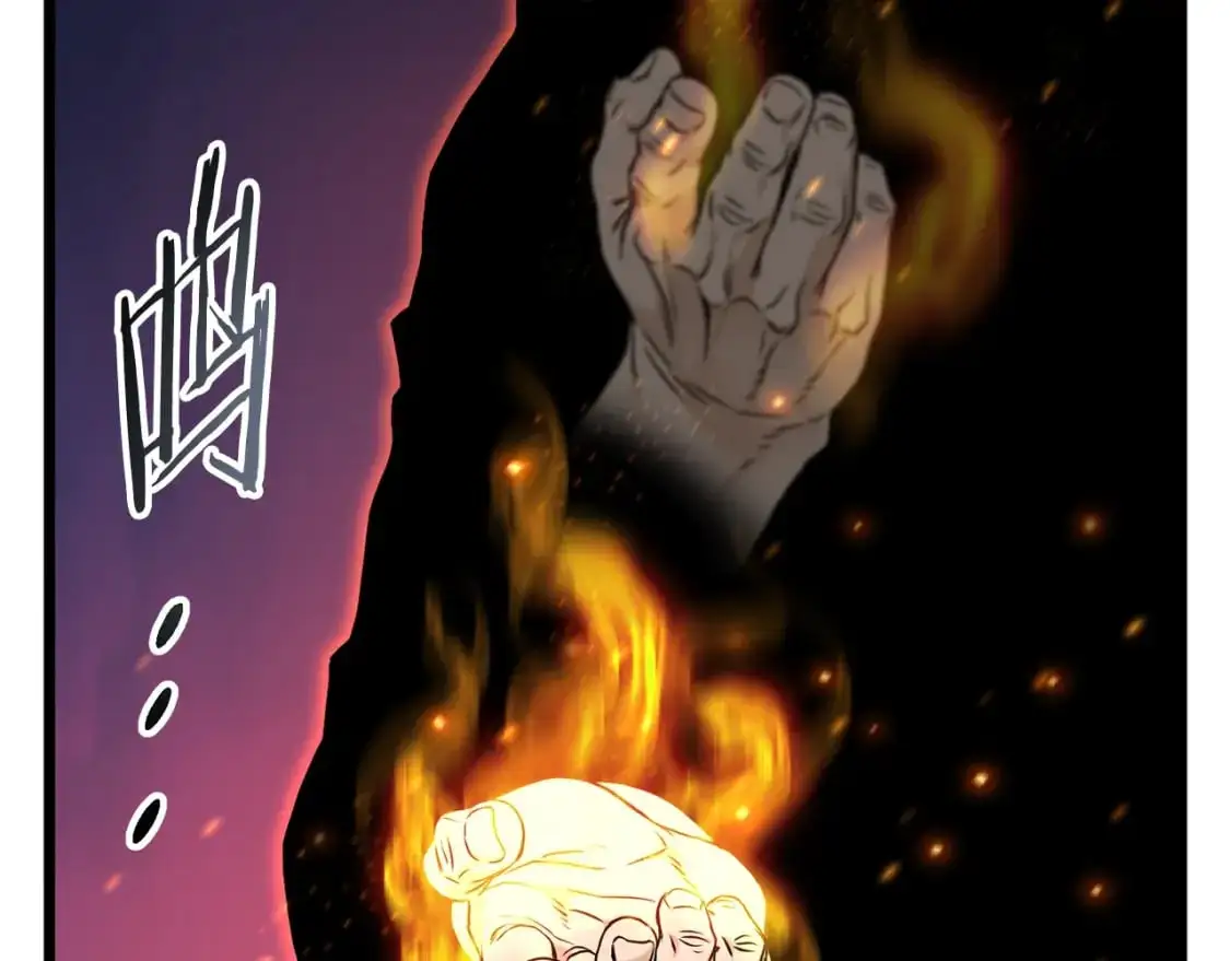 第177话 追击21