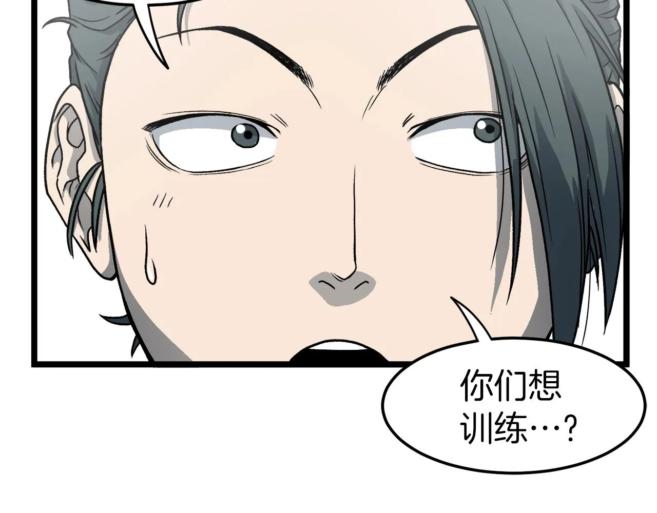 第21话 一起训练吧127