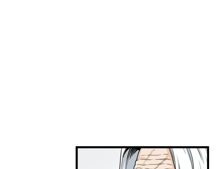 第5话 教程不可拒130