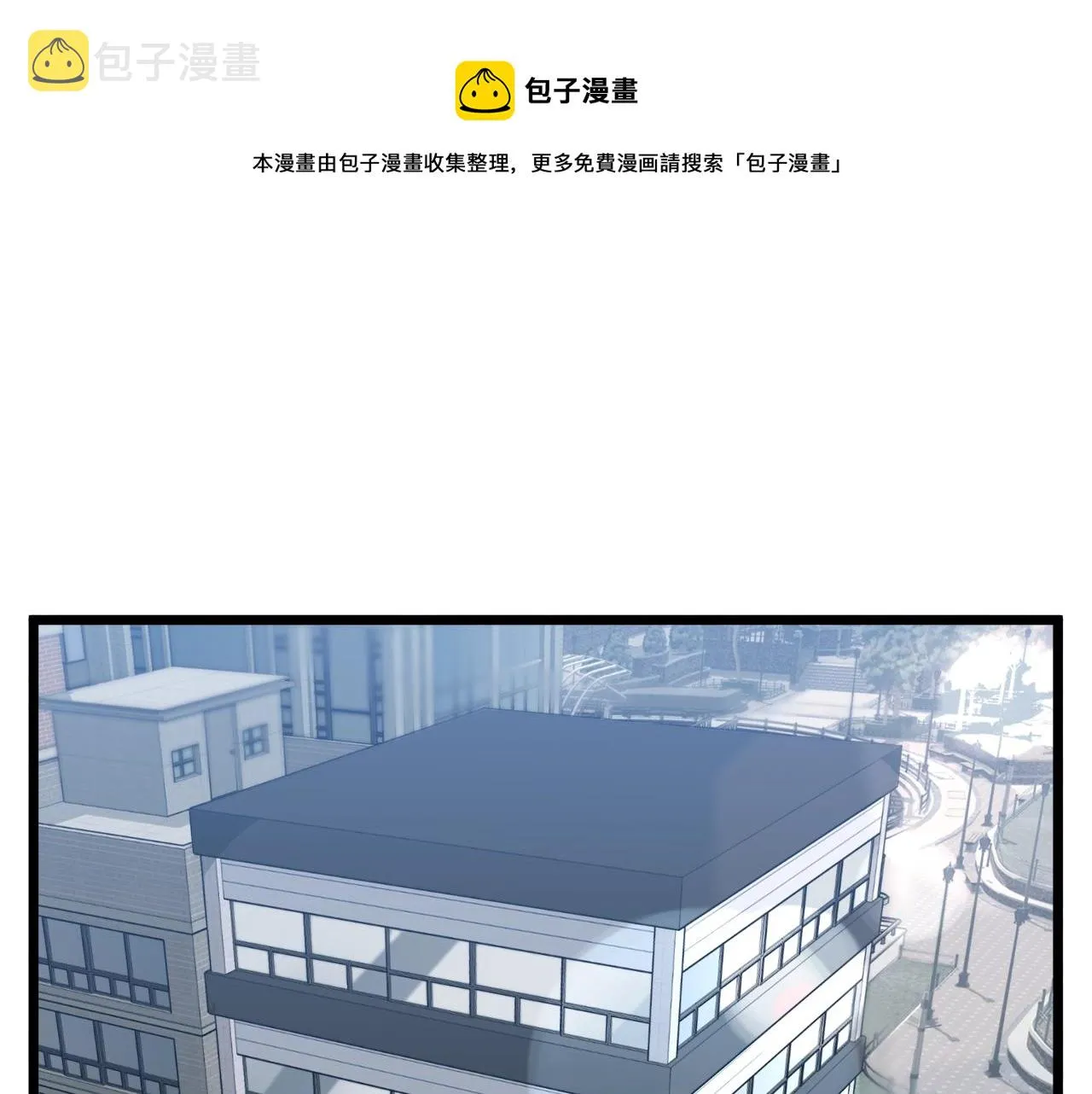 第49话 该死的武林0