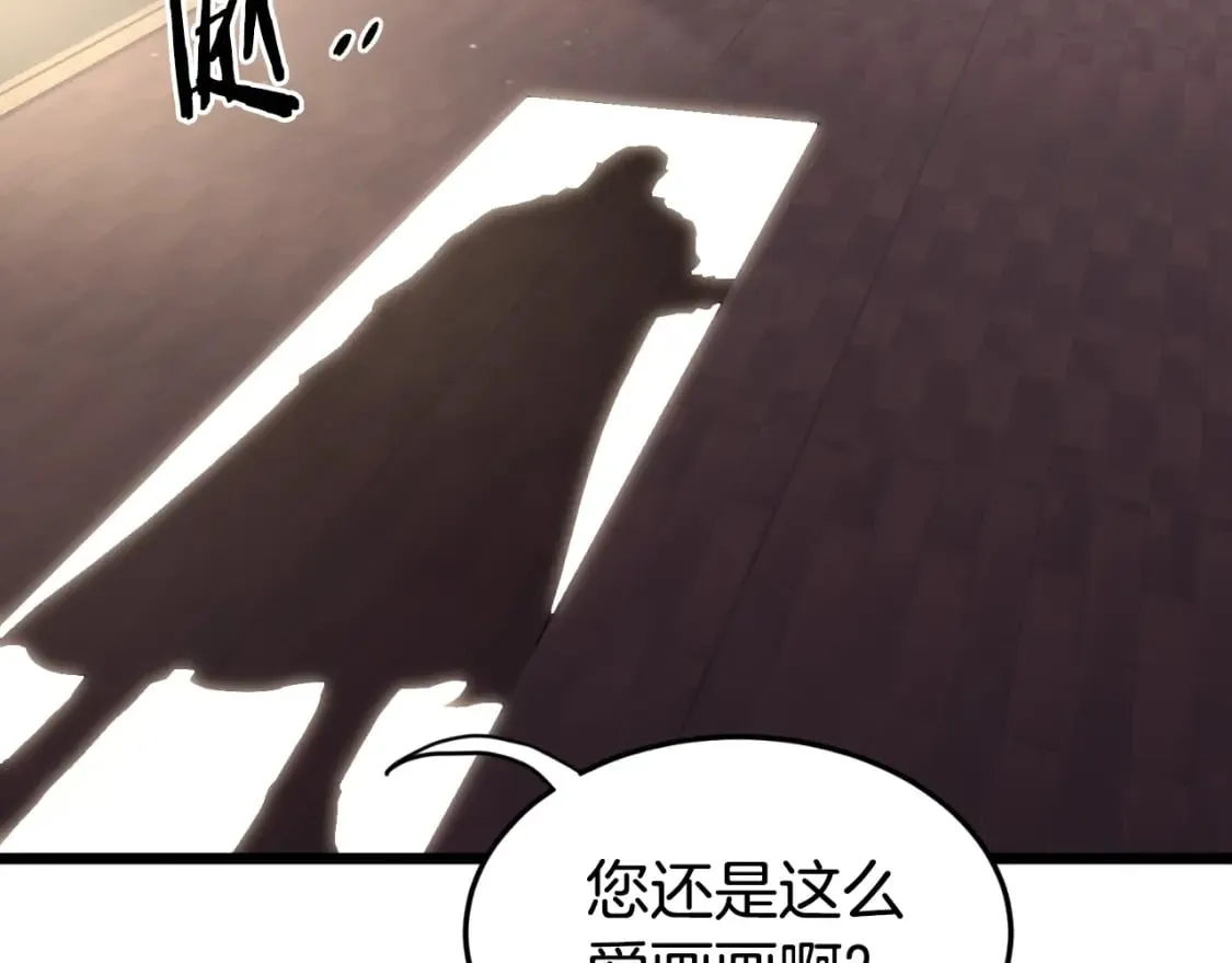 第155话 潜龙出仕3