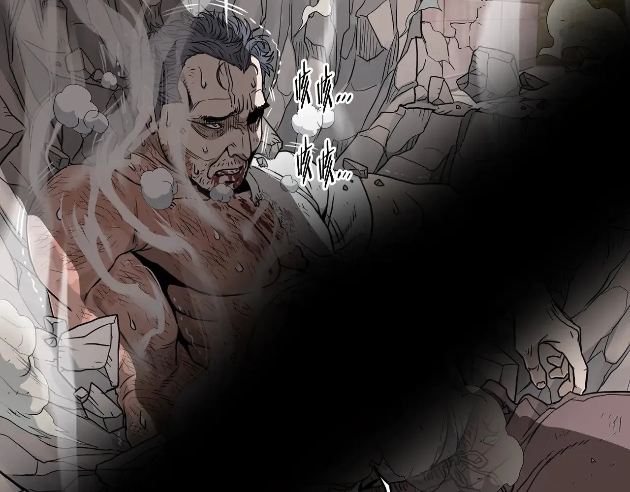 第191话-5 事情败露156