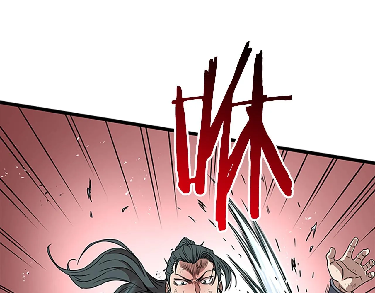 第64话 传说中的天才226
