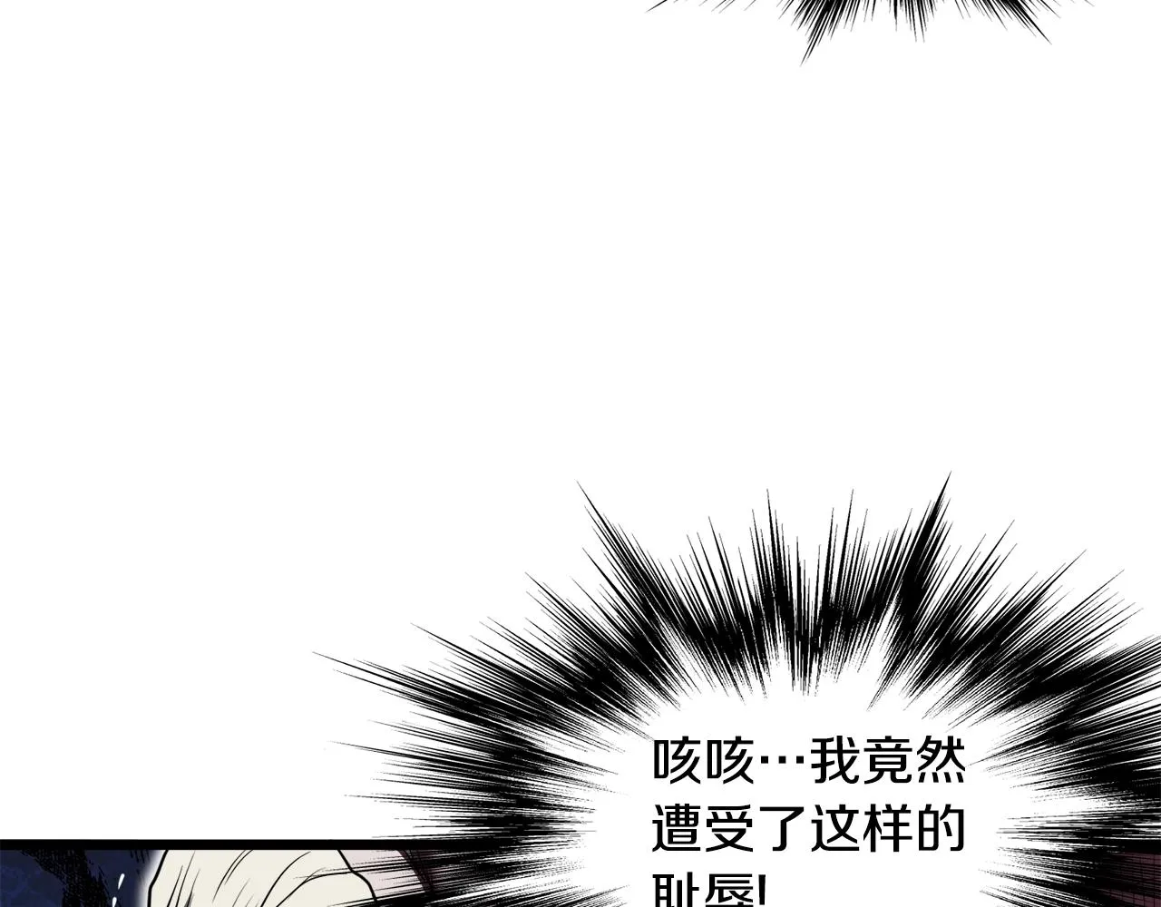 第129话39
