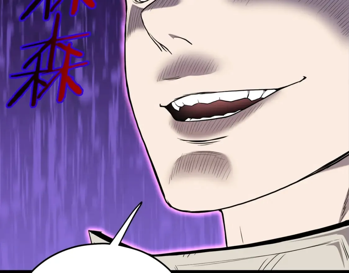 第139话 热搜时间204