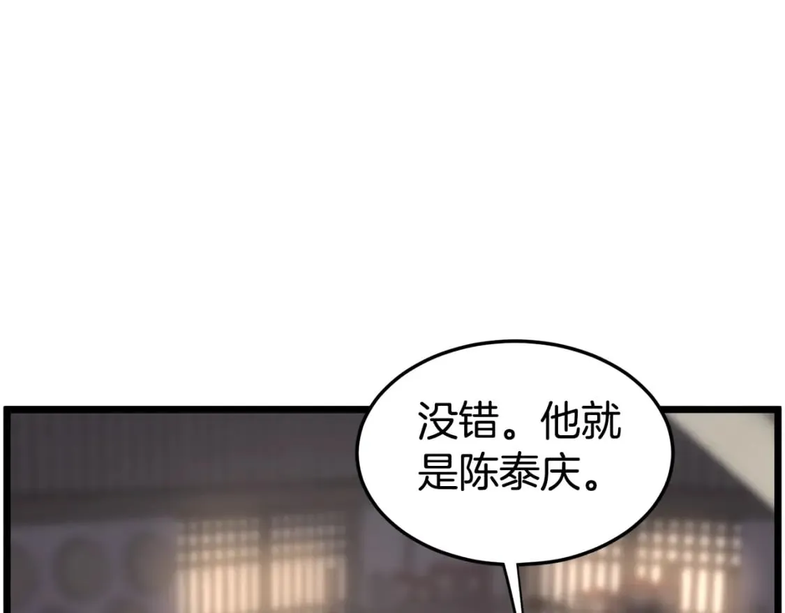 第151话49