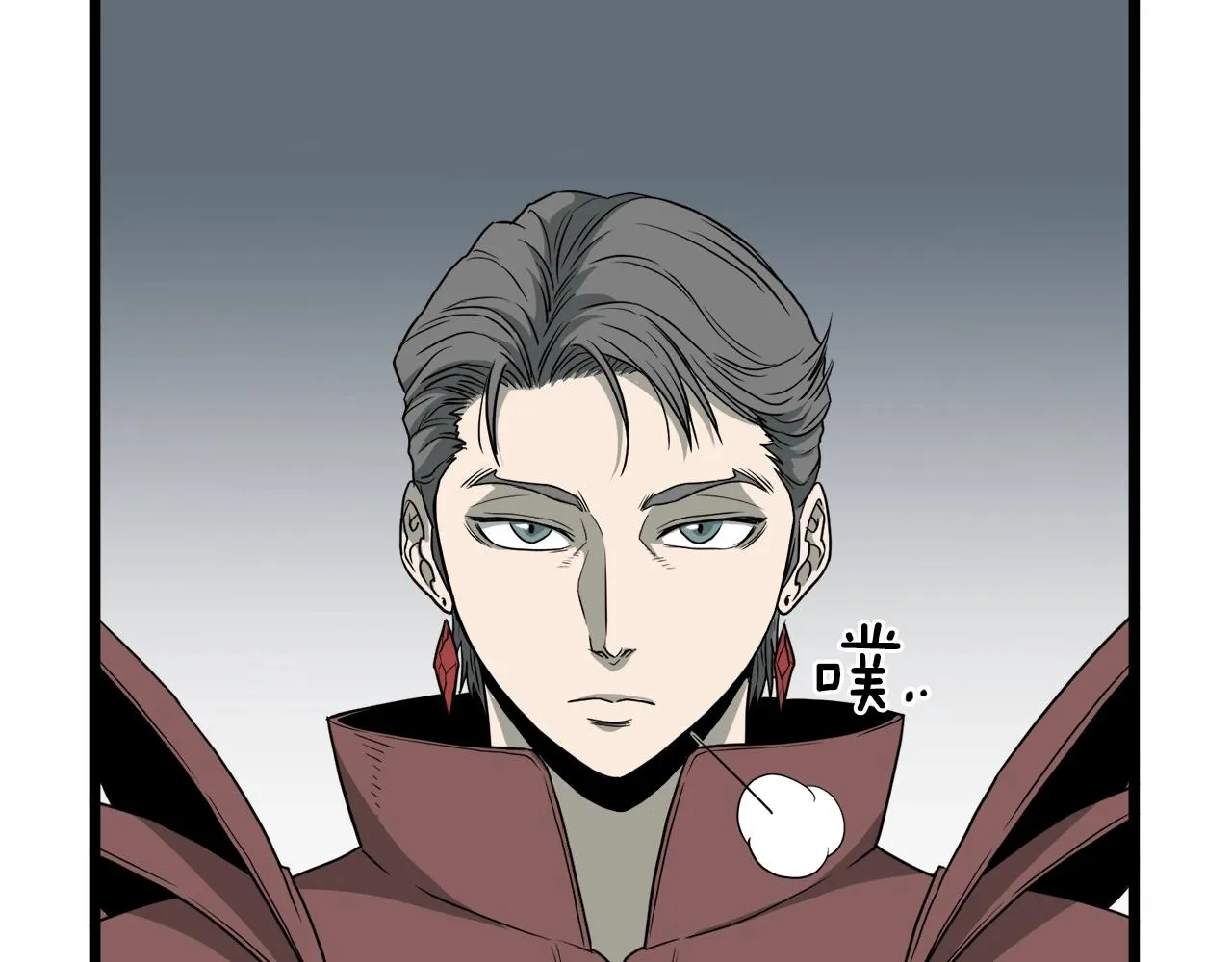 第48话 噩梦53