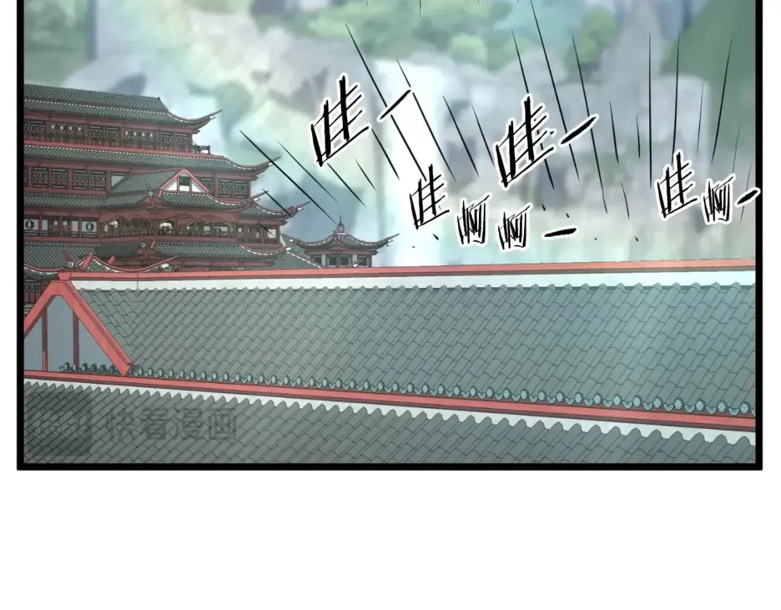 第161话 大会开始183