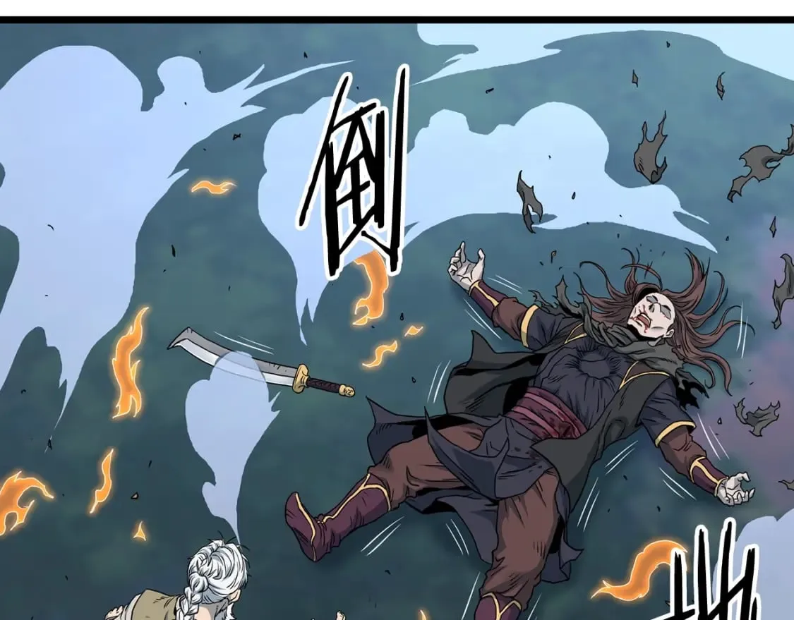 第184话 火神鬼舞214