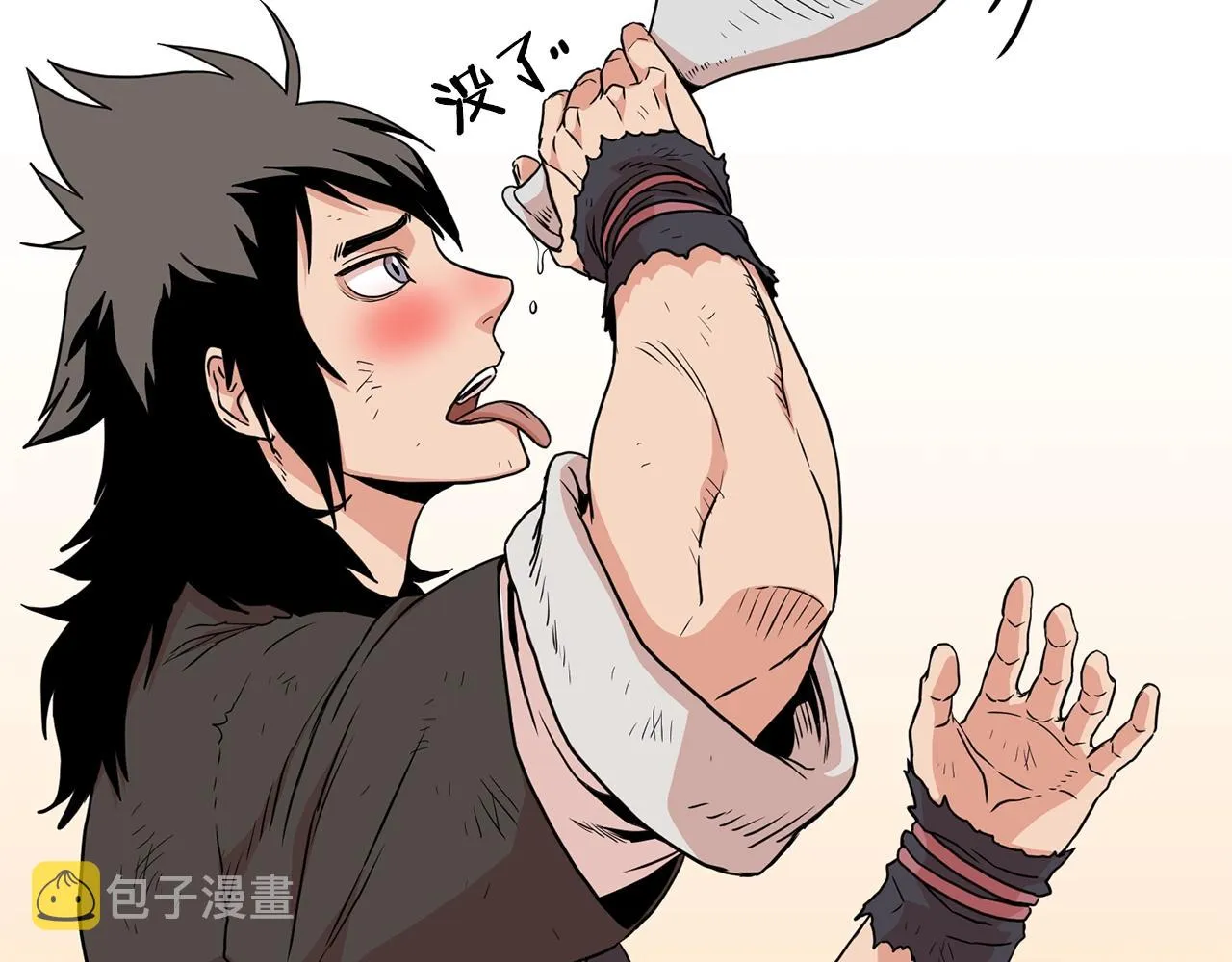 第92话 十凤龙161