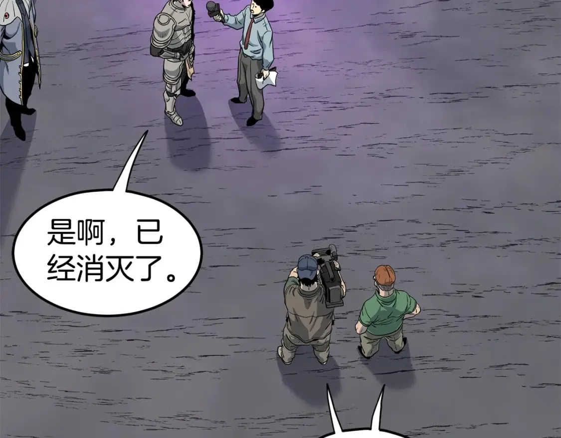 第147话 泰庆的决心259