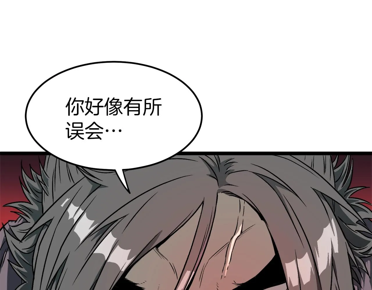 第26话 强制任务155