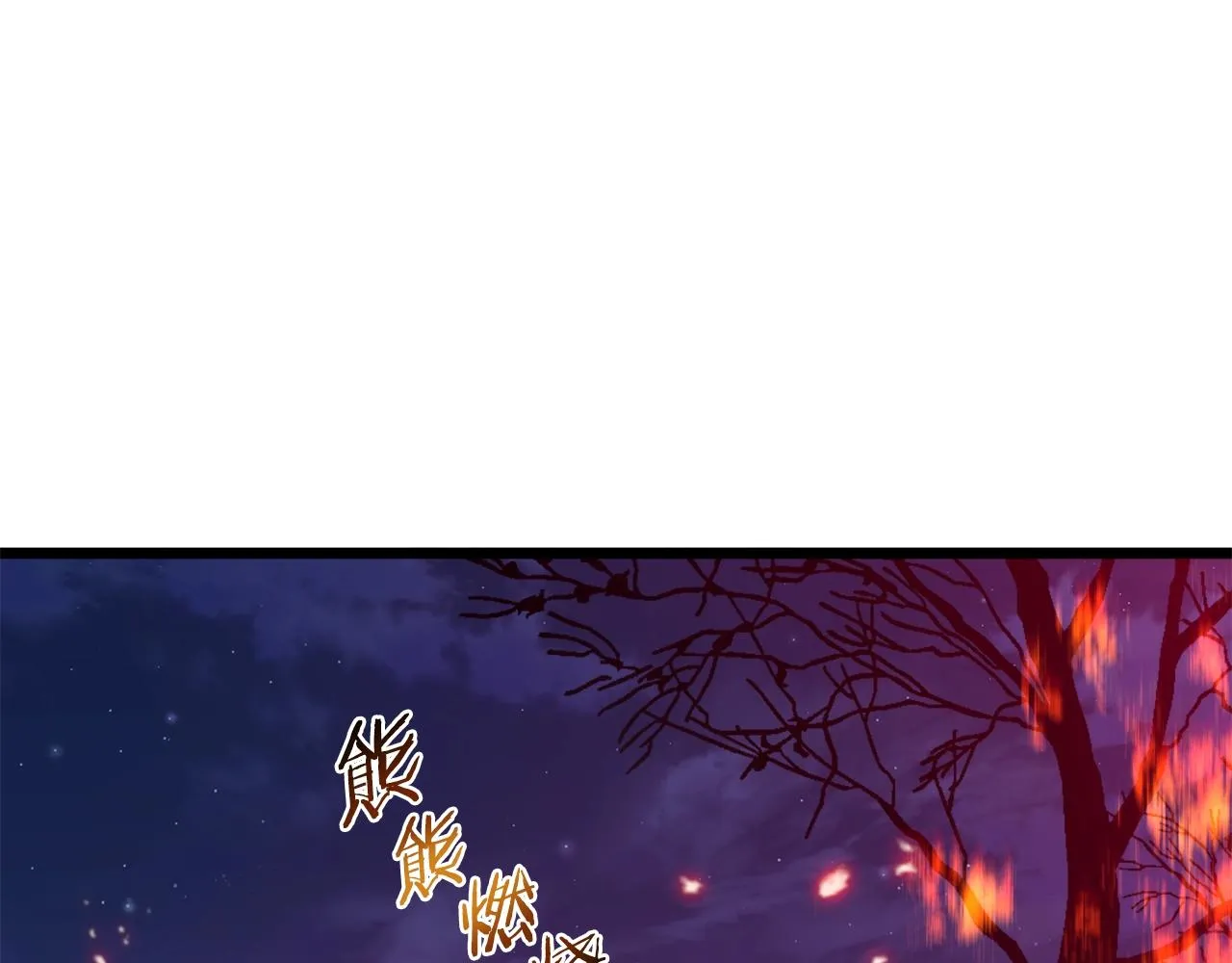 第116话 死路一条58