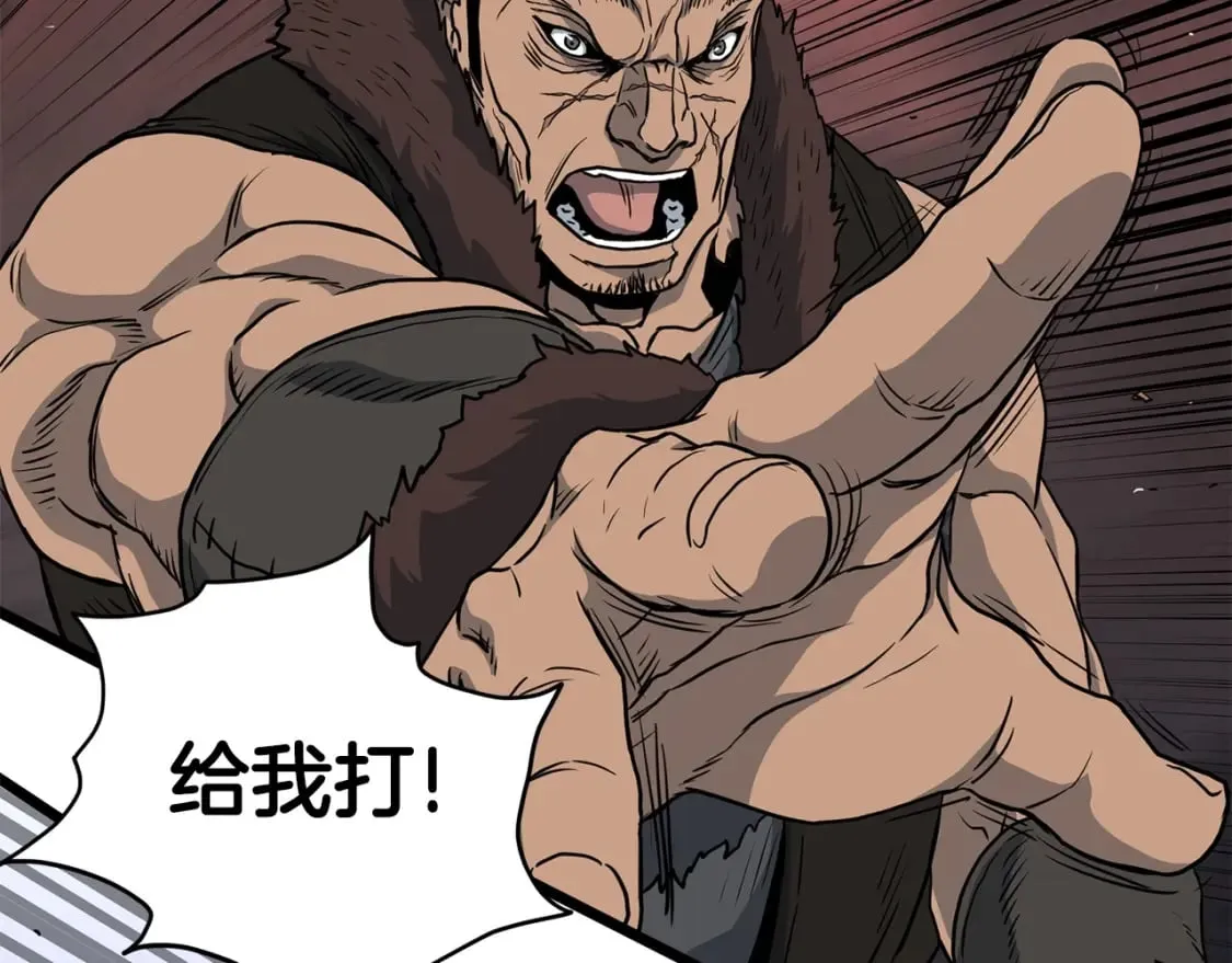 第150话 没有契印的和尚145