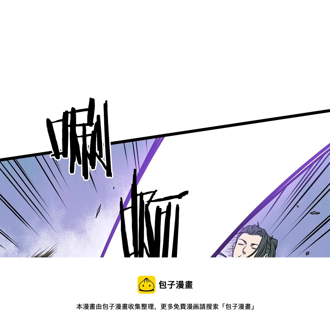 第77话 和月华一起72
