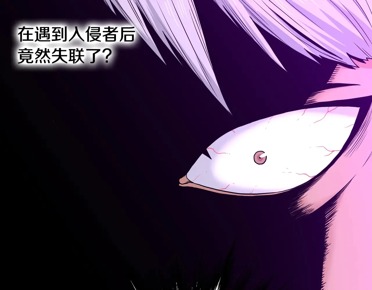 第191话-6 试试就逝世48