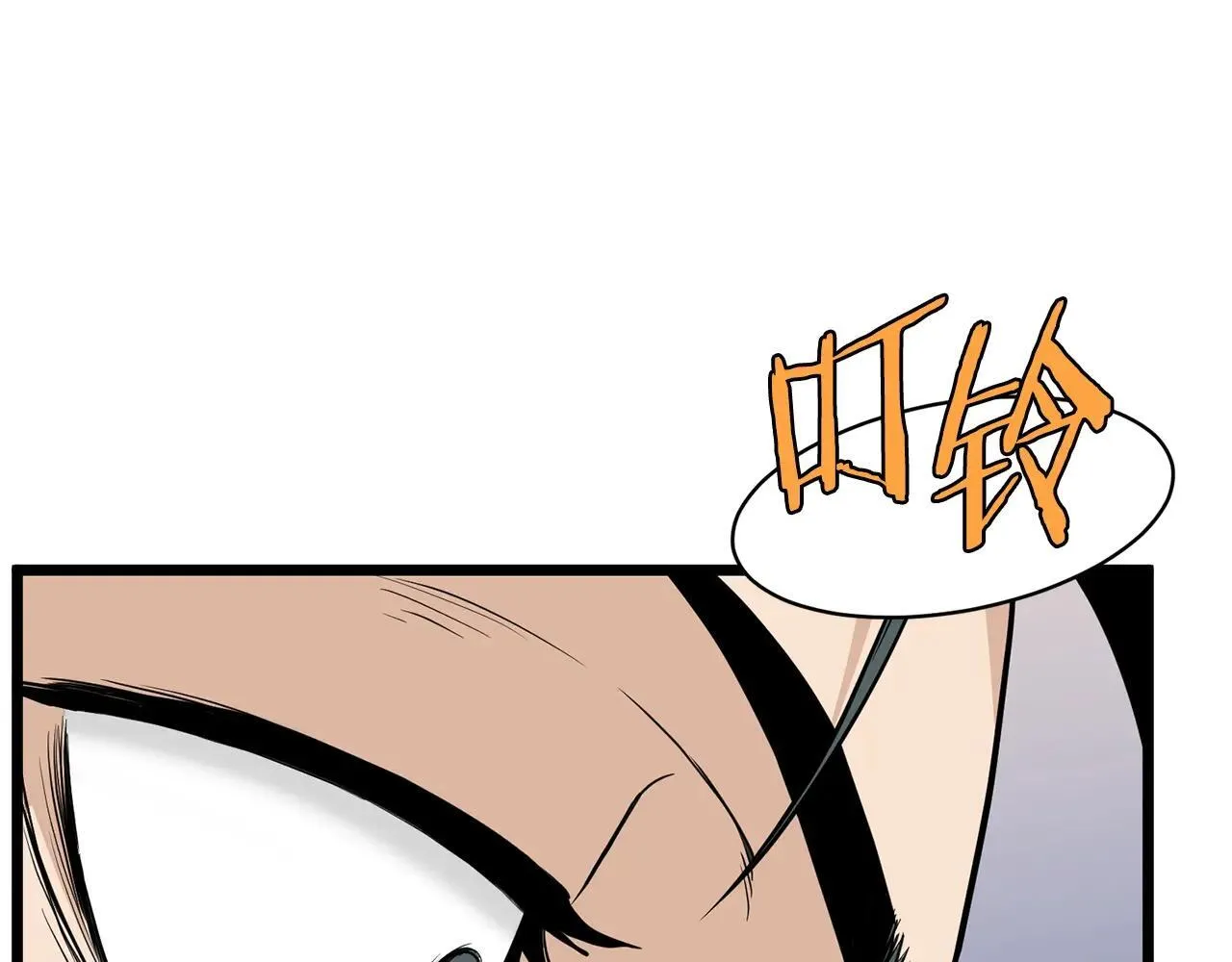 第206话 寻医队准备出发43