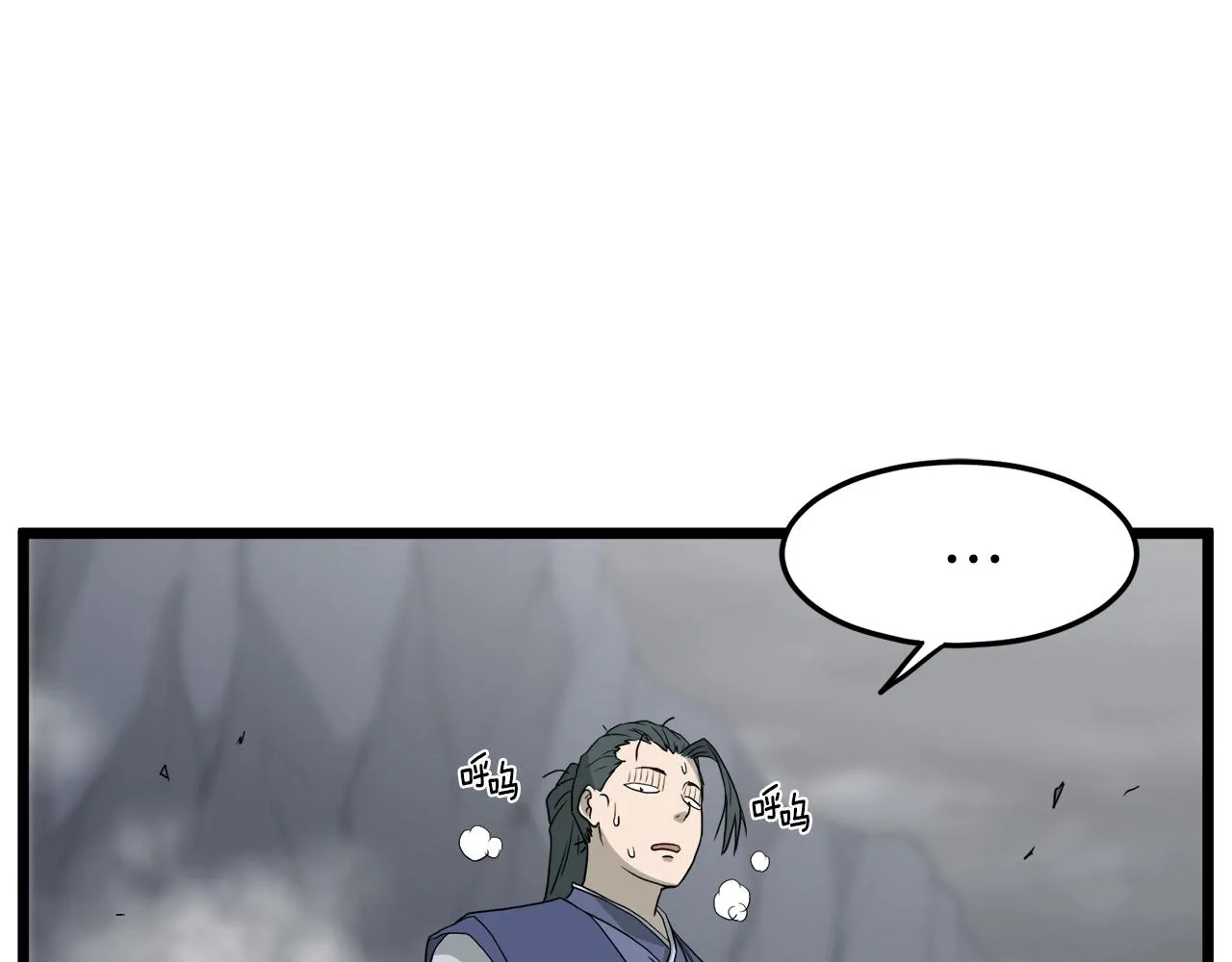 第57话 逝去的长老152