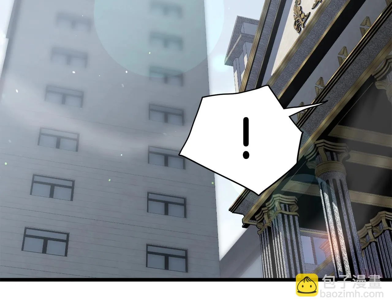 第137话 明星猎人170