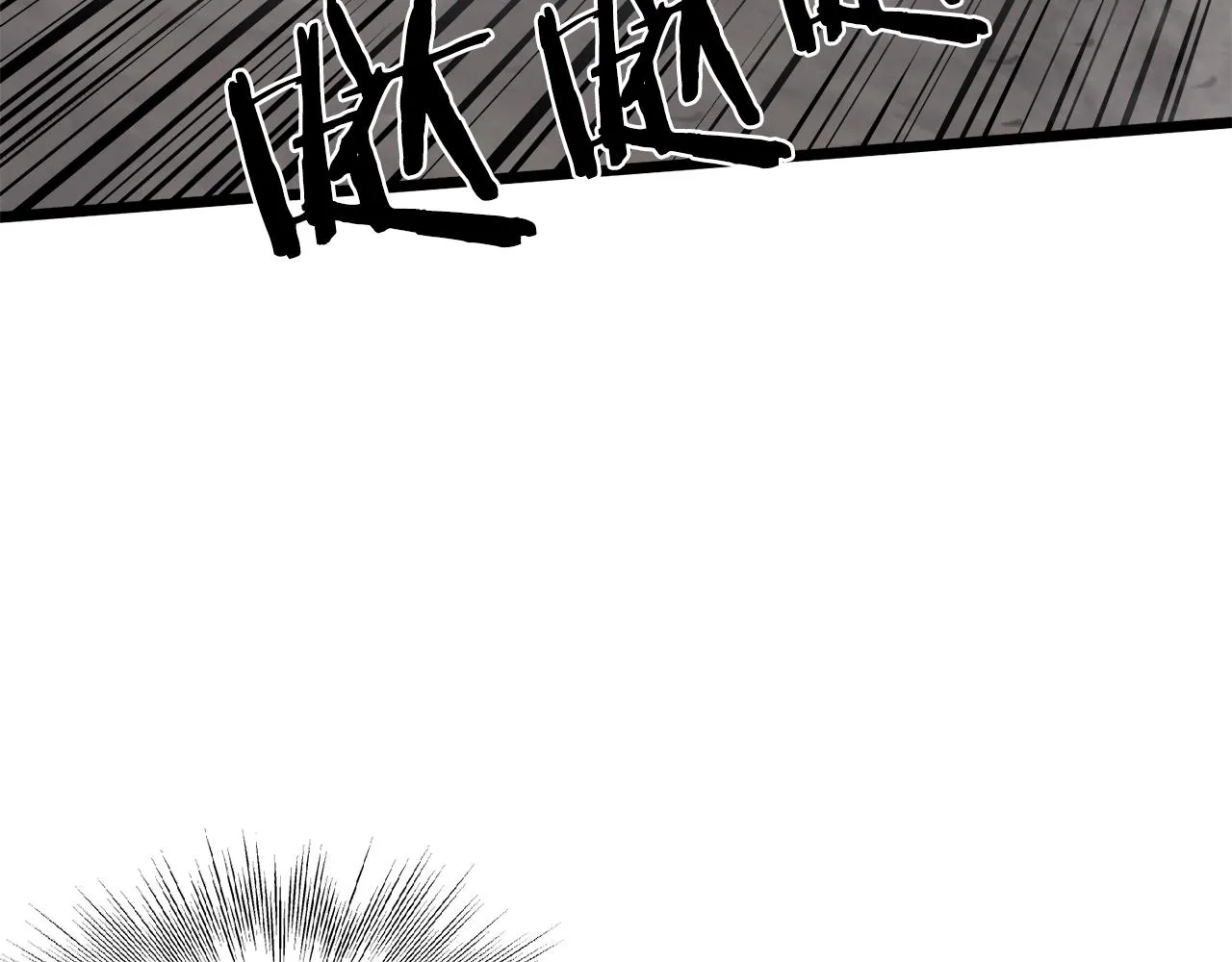 第53话 救人11