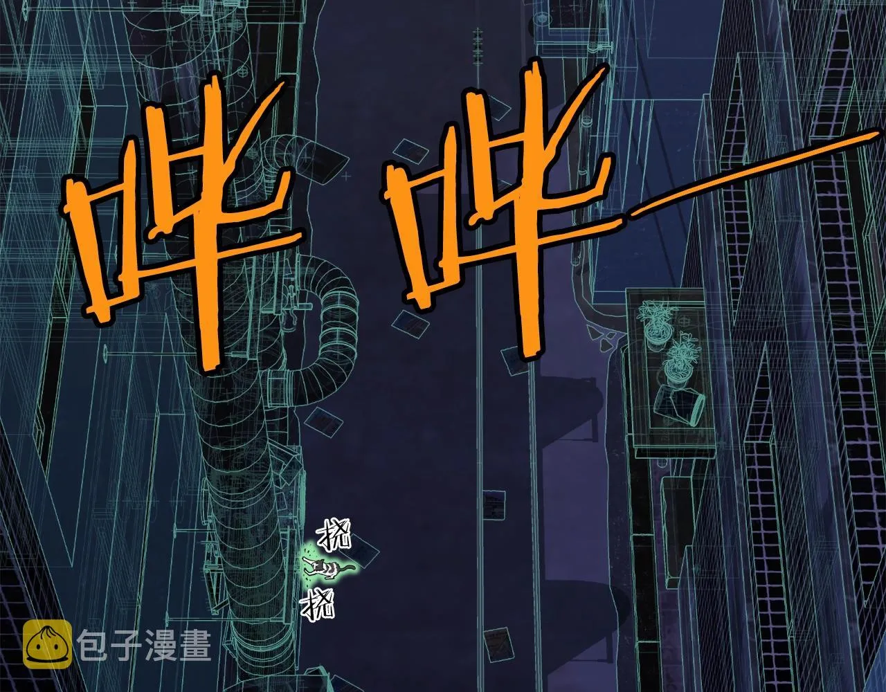 第72话 后背发凉157