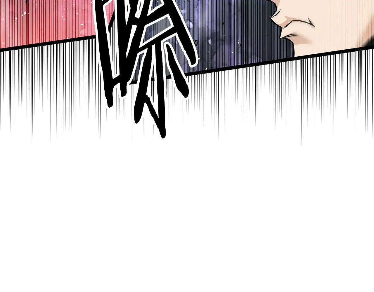 第196话 我能叫你爸爸吗143