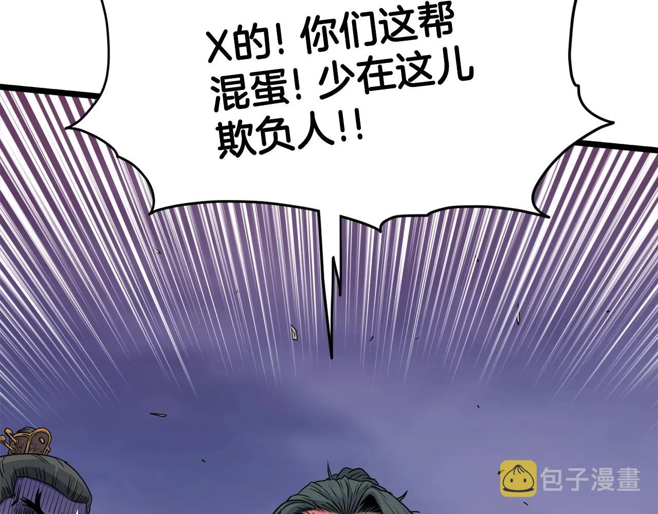 第127话 问罪164