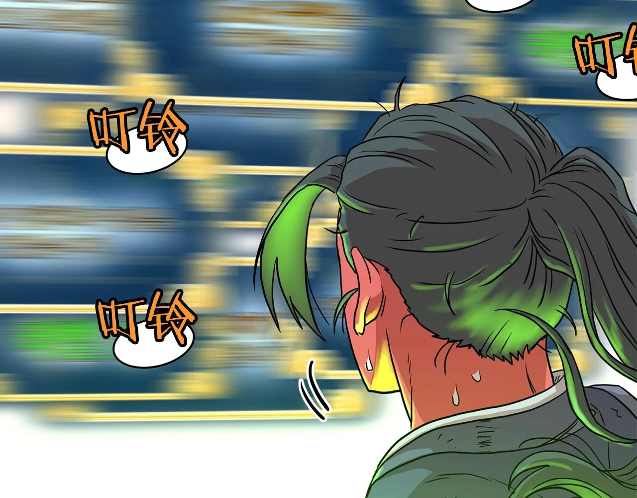第86话 无名剑246