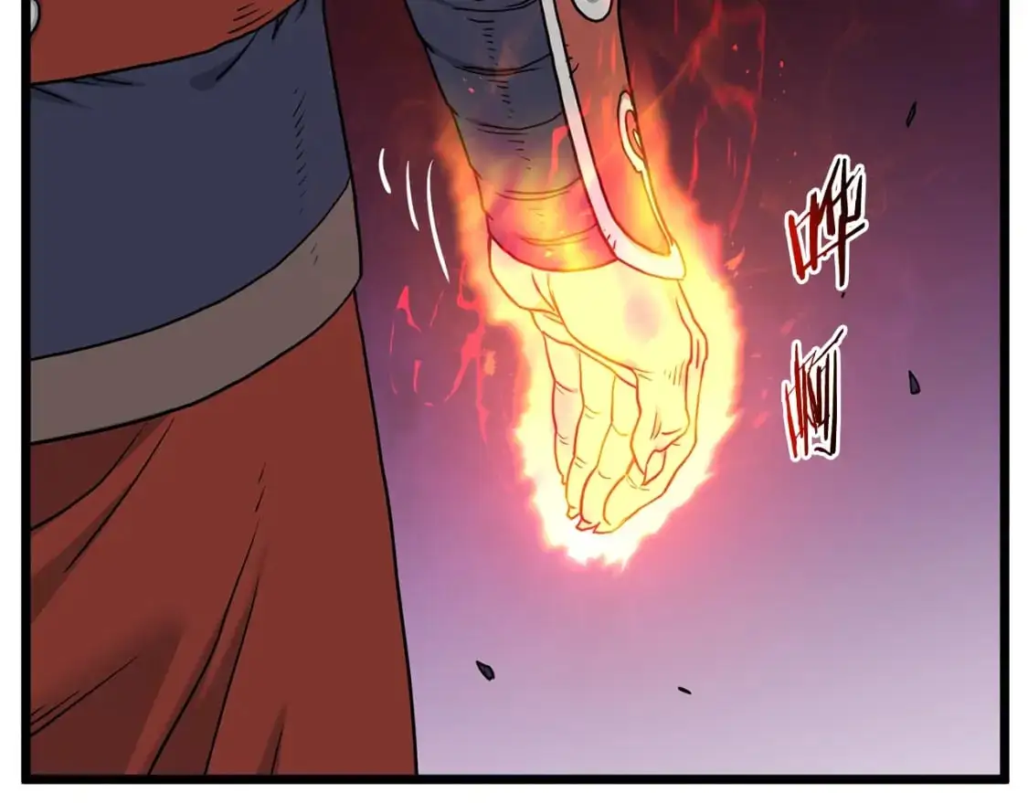 第181话 魔功之威126