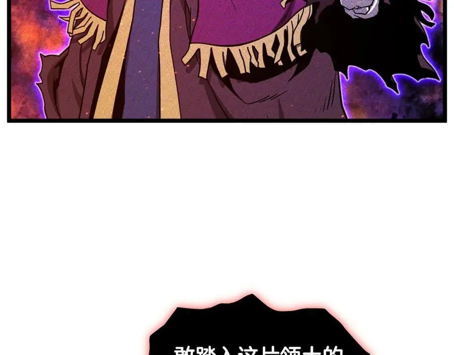 第203话 奇葩的安保企业283