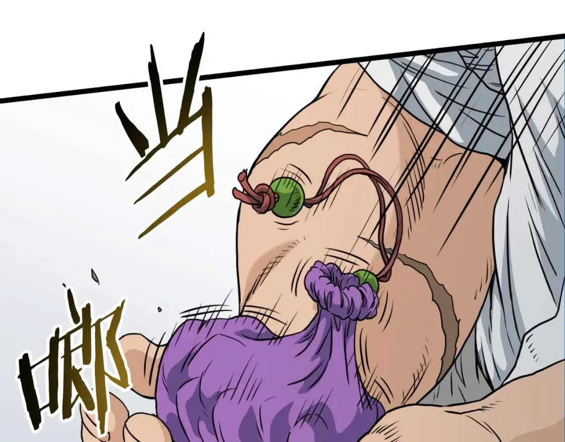 第158话 路边乞丐181