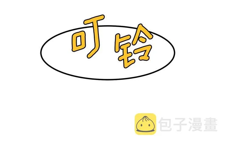 第2话家族之耻188