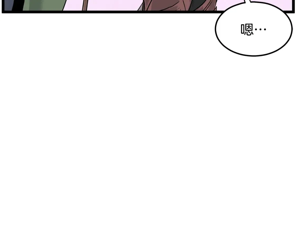 第190话 逆天实力147