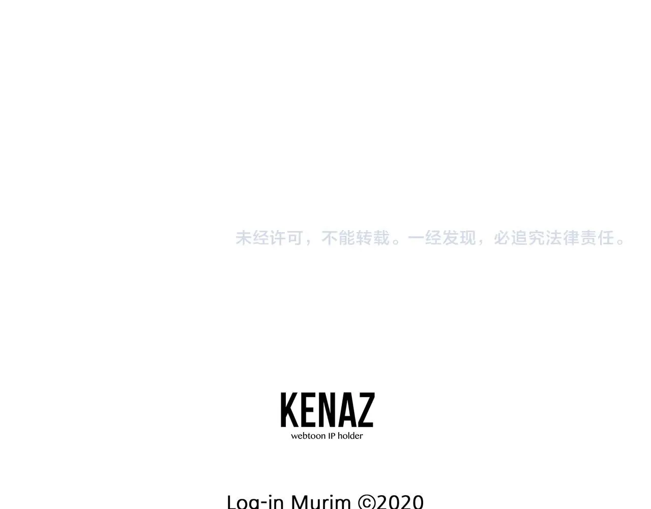 第80话 援军209