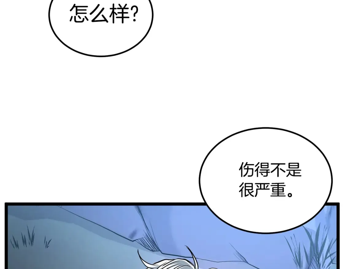 第187话 绝处逢生146