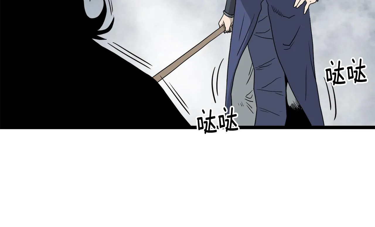 第57话 逝去的长老156