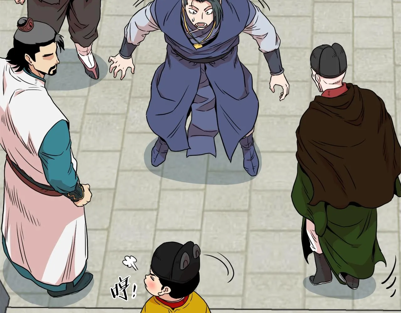 第99话 自我感动178
