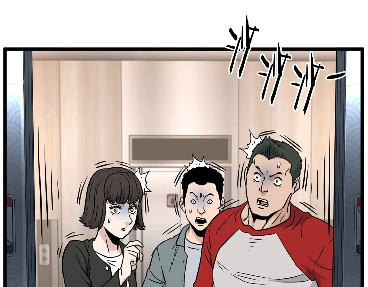 第191话-6 试试就逝世229