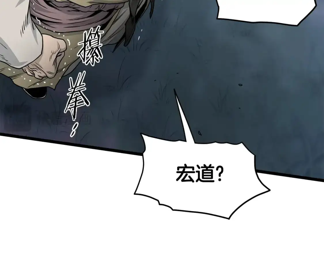 第183话 绝处逢生17
