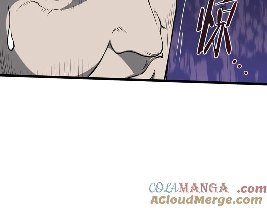 第202话 怪物般的实力52