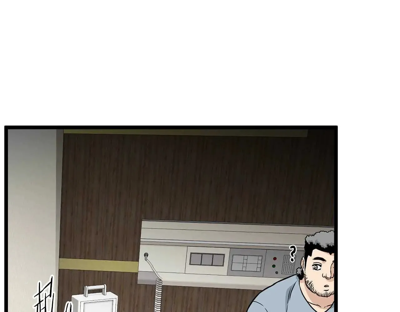 第195话 又见面了193