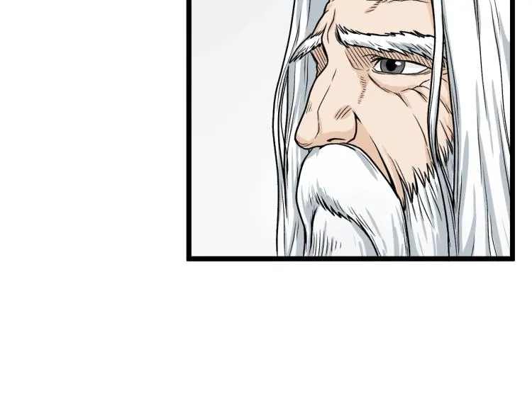 第5话 教程不可拒131