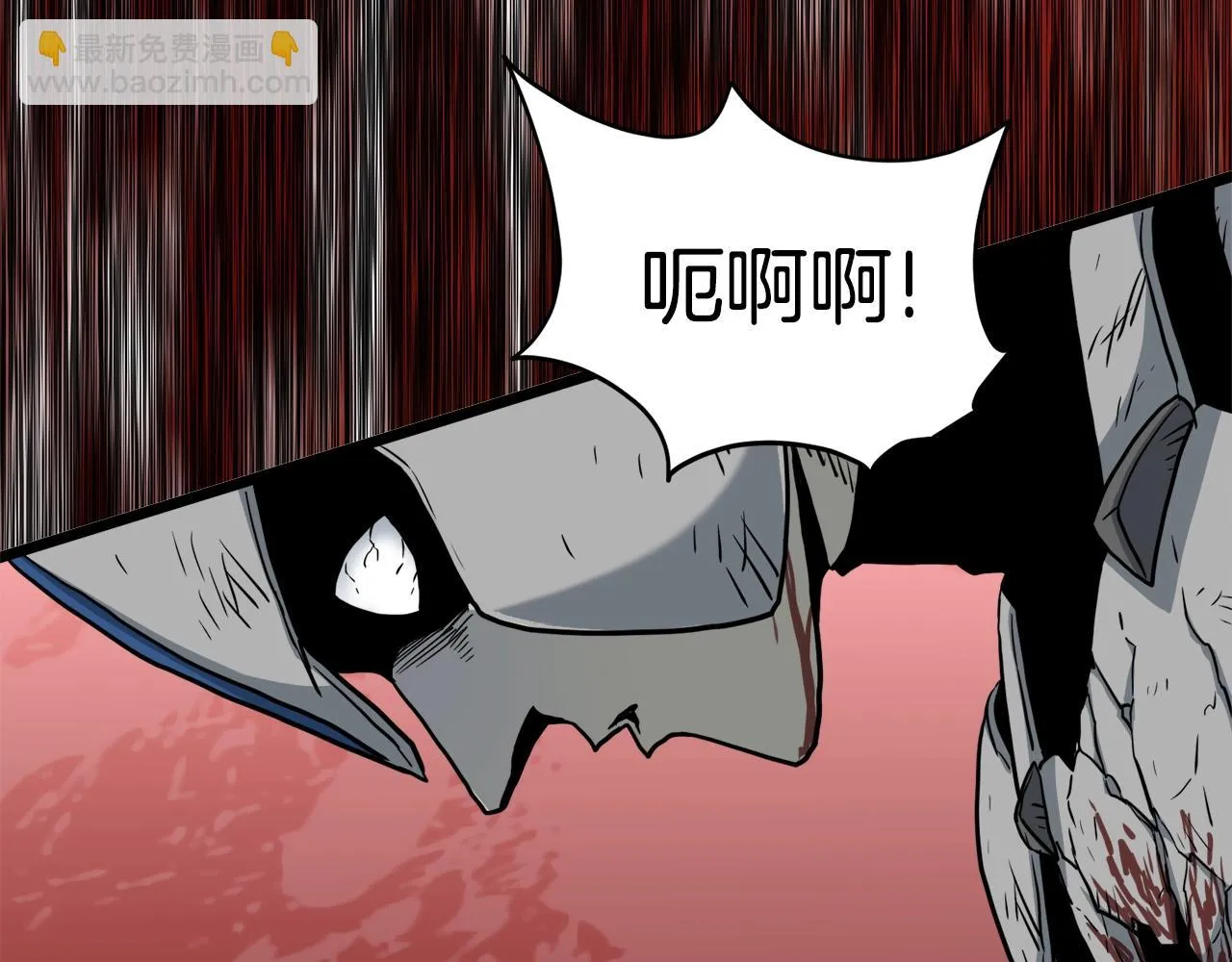 第136话 经验包来了150