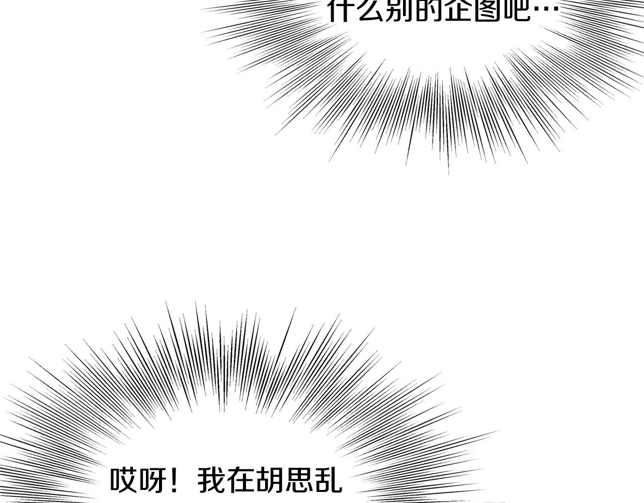 第191话-1 再见老同学134