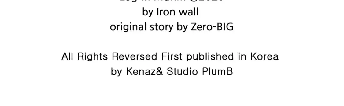 第139话 热搜时间244
