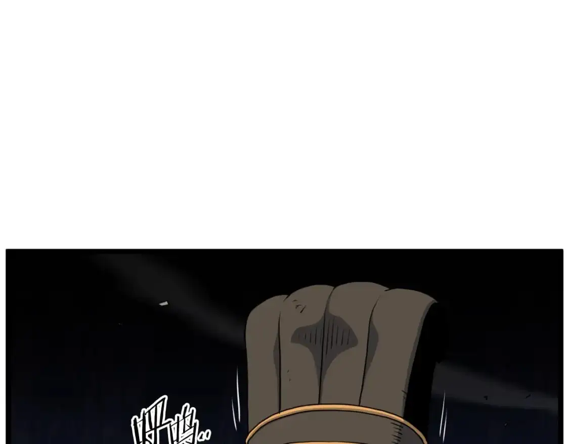 第166话 乡下土包子50