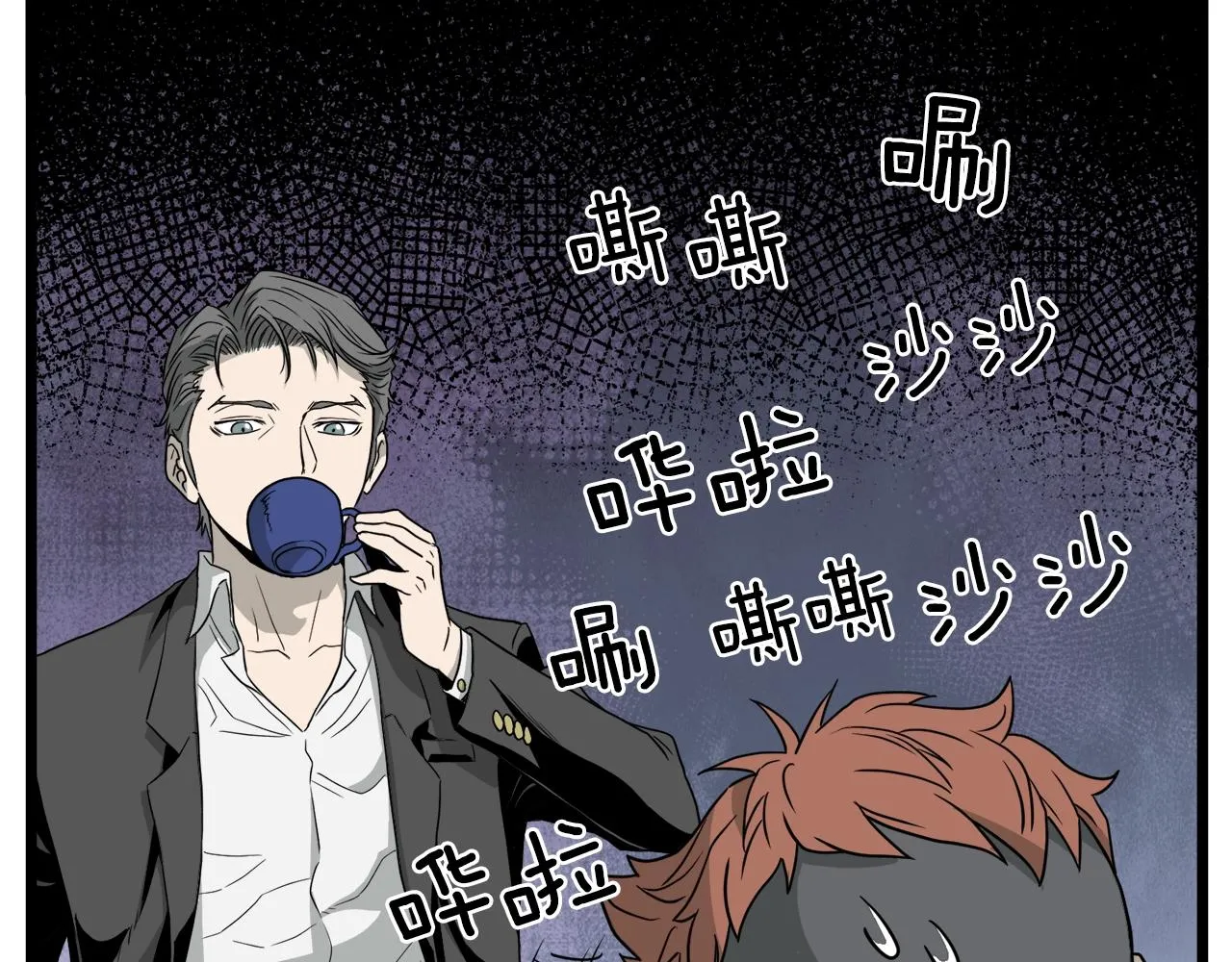 第49话 该死的武林70