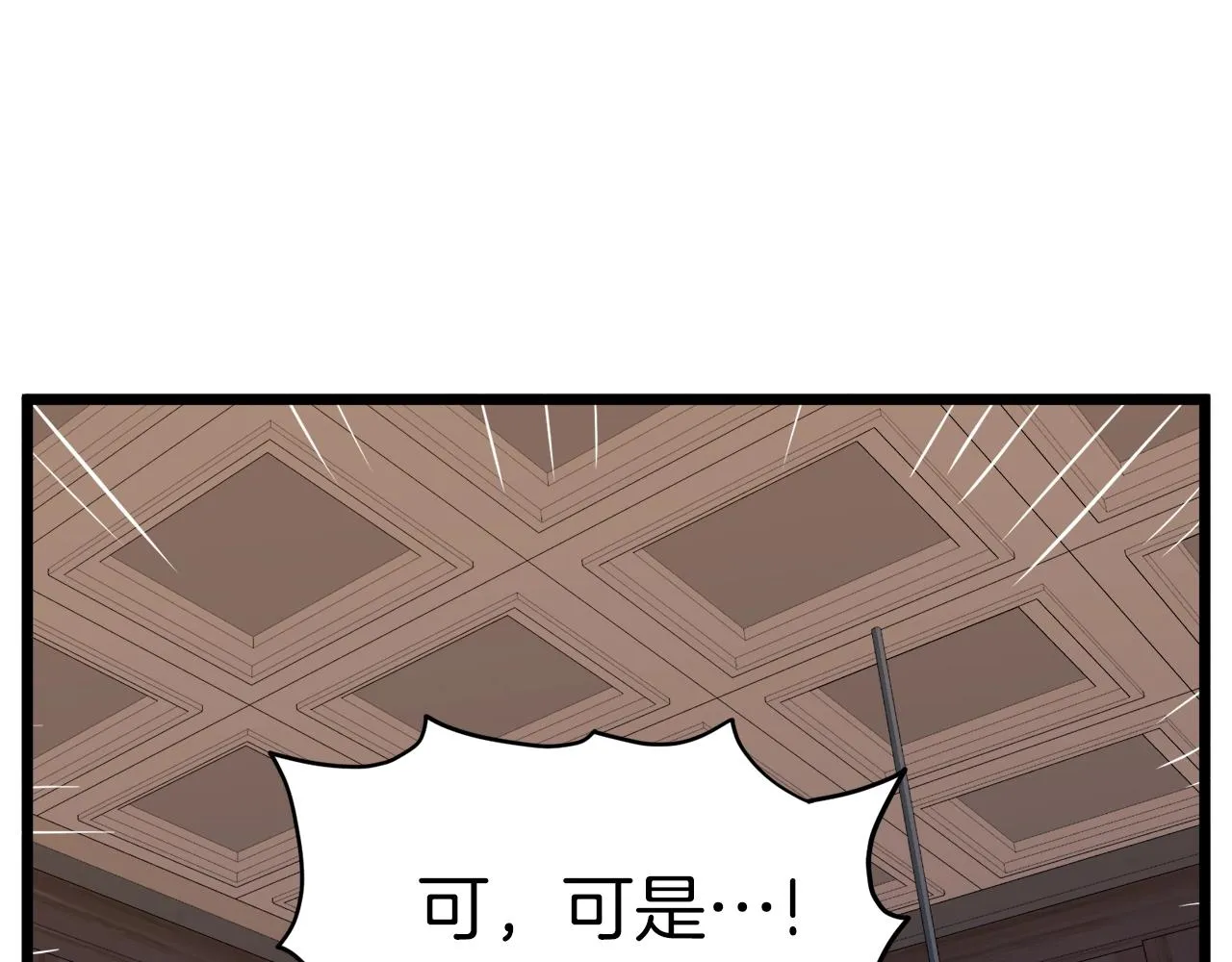第116话 死路一条174